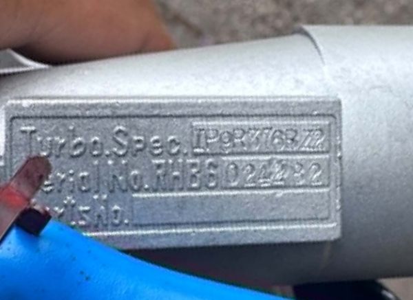 ihi_turbo_label2.jpg