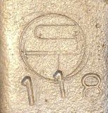 ost-118.jpg