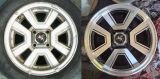 soarer_wheel_2_panel_before_after.jpg